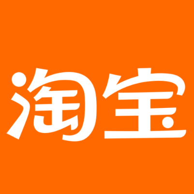 五营淘宝云仓一件代发，淘宝菜鸟电子面单快递仓储代发