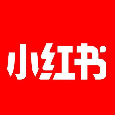  五营小红书云仓一件代发，小红书电子面单快递仓储代发