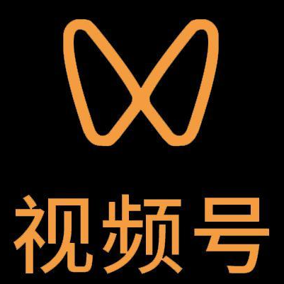 五营微信视频号多云仓一件代发，微信视频号电子面单快递仓储代发